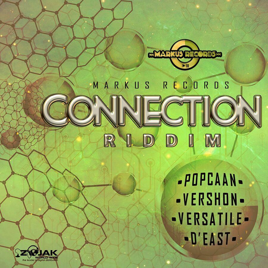 Buy CD!